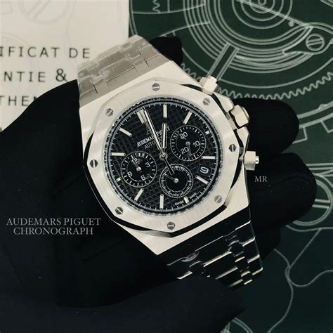 audemars piguet h57475|audemars piguet white gold.